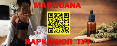 spice Сланцы