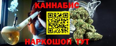 spice Славянск-на-Кубани