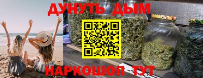 spice Сланцы