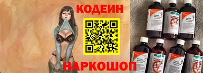 марихуана Славгород