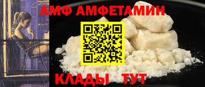 марихуана Славгород