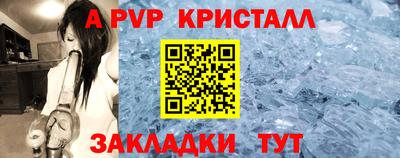 марихуана Славгород