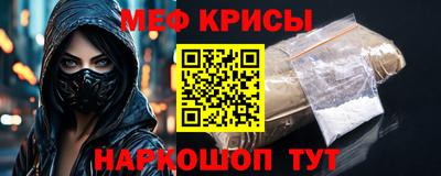 марихуана Славгород